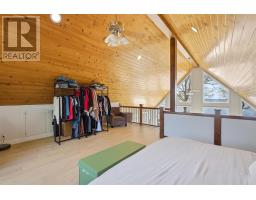 23 Kennedy Rd, Blind River, ON P0R1B0 Photo 18