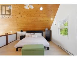 23 Kennedy Rd, Blind River, ON P0R1B0 Photo 19