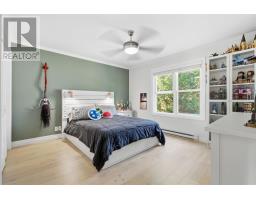 23 Kennedy Rd, Blind River, ON P0R1B0 Photo 21