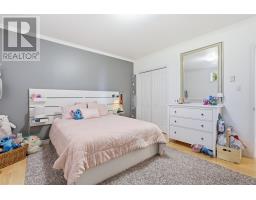 23 Kennedy Rd, Blind River, ON P0R1B0 Photo 29