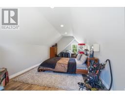 23 Kennedy Rd, Blind River, ON P0R1B0 Photo 39