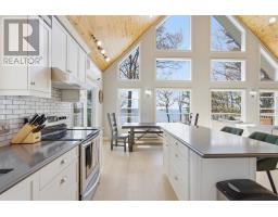 23 Kennedy Rd, Blind River, ON P0R1B0 Photo 9