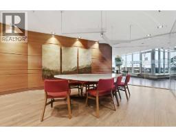1301, 550 Riverfront Avenue SE - photo 40