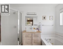 5245 Sutherland Road, Peachland, BC V0H1X2 Photo 34