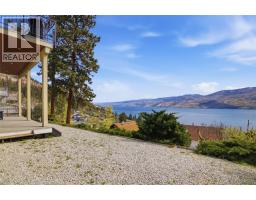 Full ensuite bathroom - 5245 Sutherland Road, Peachland, BC V0H1X2 Photo 7