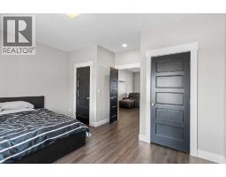 Bedroom - 109 Columbus Street, Sandy Beach, SK S9V1S6 Photo 18