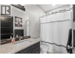 Living room - 109 Columbus Street, Sandy Beach, SK S9V1S6 Photo 14