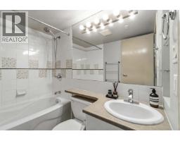 1710 501 Pacific Street, Vancouver, BC V6Z2X6 Photo 20