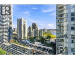 1710 501 Pacific Street, Vancouver, BC V6Z2X6 Photo 30