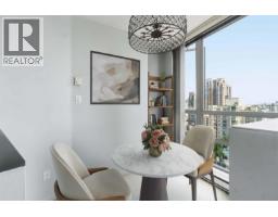 1710 501 Pacific Street, Vancouver, BC V6Z2X6 Photo 14