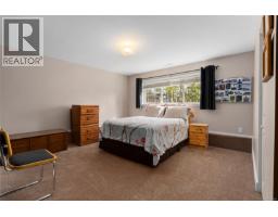 1677 Acacia Rd, Nanoose Bay, BC V9P9C6 Photo 27