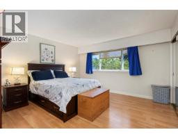 1677 Acacia Rd, Nanoose Bay, BC V9P9C6 Photo 23