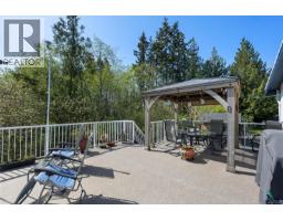 Dining room - 1677 Acacia Rd, Nanoose Bay, BC V9P9C6 Photo 7