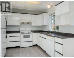 Ensuite - 1287 Carmichael Crt, Saanich, BC V8Z7B9 Photo 10