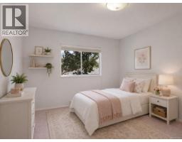 1287 Carmichael Crt, Saanich, BC V8Z7B9 Photo 19