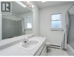 1287 Carmichael Crt, Saanich, BC V8Z7B9 Photo 22