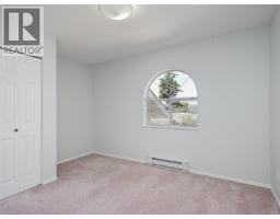 1287 Carmichael Crt, Saanich, BC V8Z7B9 Photo 23