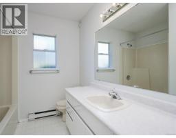 1287 Carmichael Crt, Saanich, BC V8Z7B9 Photo 26