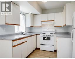 1287 Carmichael Crt, Saanich, BC V8Z7B9 Photo 29
