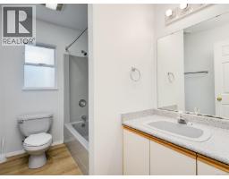 1287 Carmichael Crt, Saanich, BC V8Z7B9 Photo 30