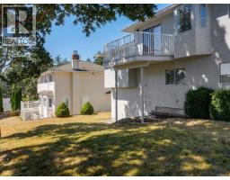 1287 Carmichael Crt, Saanich, BC V8Z7B9 Photo 34