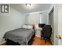 2841 Garvey Crescent, Windsor, ON N8W4W7 Photo 19