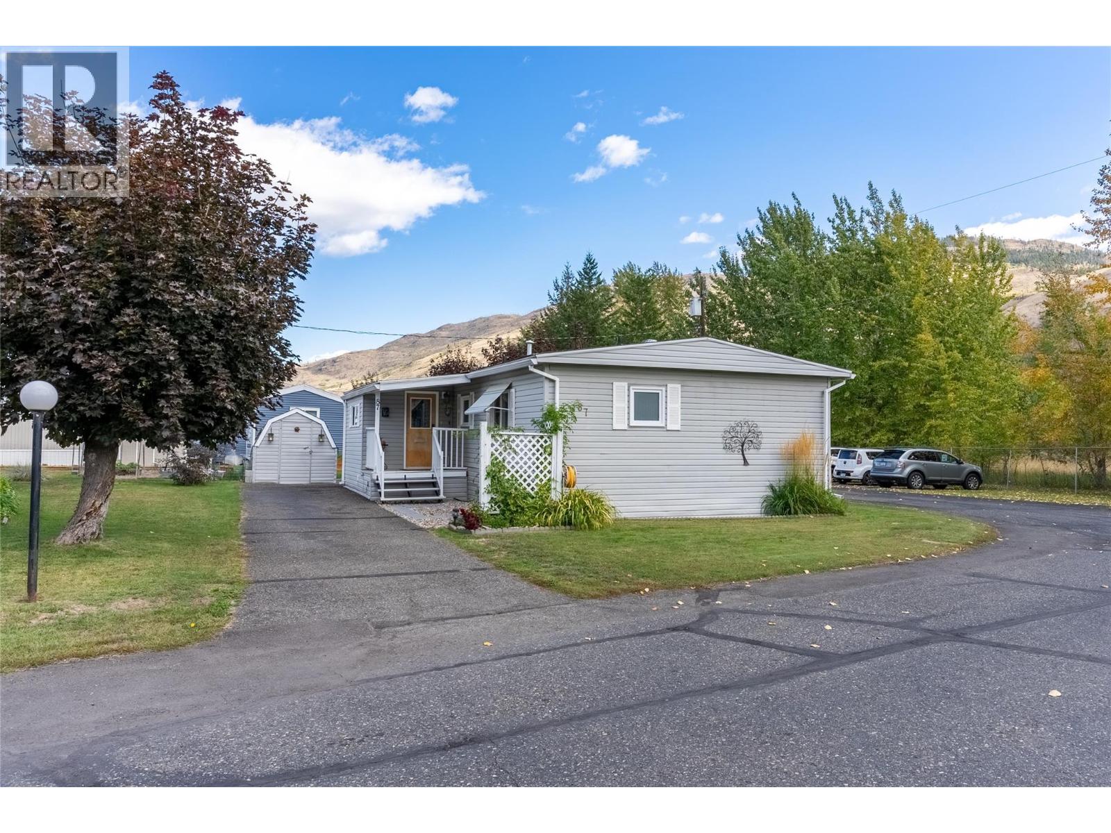 #87 2400 OAKDALE Way - 1