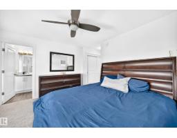 #23 903 Crystallina Nera Wy Nw, Edmonton, AB T5Z0N6 Photo 17