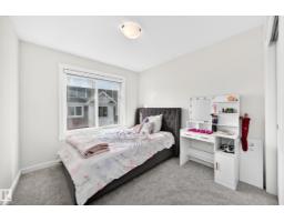 #23 903 Crystallina Nera Wy Nw, Edmonton, AB T5Z0N6 Photo 20