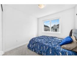 #23 903 Crystallina Nera Wy Nw, Edmonton, AB T5Z0N6 Photo 21