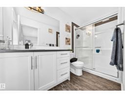 #23 903 Crystallina Nera Wy Nw, Edmonton, AB T5Z0N6 Photo 22