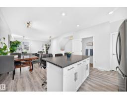 #23 903 Crystallina Nera Wy Nw, Edmonton, AB T5Z0N6 Photo 7