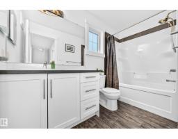 #23 903 Crystallina Nera Wy Nw, Edmonton, AB T5Z0N6 Photo 18