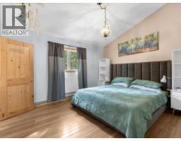 1306 Elm Street, Whitehorse, YT Y1A4B5 Photo 24