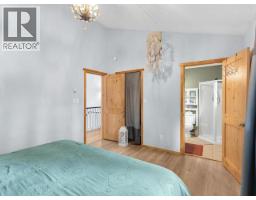 1306 Elm Street, Whitehorse, YT Y1A4B5 Photo 25