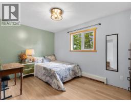 1306 Elm Street, Whitehorse, YT Y1A4B5 Photo 27