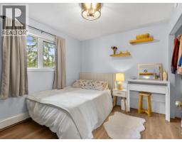 1306 Elm Street, Whitehorse, YT Y1A4B5 Photo 29