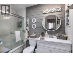 2433 Ingram Road Unit# 47, West Kelowna, BC V4T1L4 Photo 17