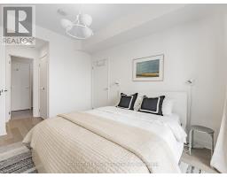 2413 - 98 Lillian Street, Toronto, ON M4S0A5 Photo 19