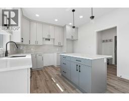 3pc Bathroom - 57 Malloy Terrace, Coaldale, AB T1M0G7 Photo 11