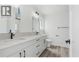 57 Malloy Terrace, Coaldale, AB T1M0G7 Photo 42