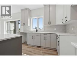Other - 57 Malloy Terrace, Coaldale, AB T1M0G7 Photo 13