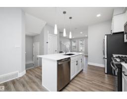 4235 Chichak Cl Sw, Edmonton, AB T6W4B3 Photo 12