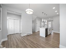 4235 Chichak Cl Sw, Edmonton, AB T6W4B3 Photo 17