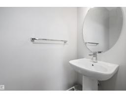 4235 Chichak Cl Sw, Edmonton, AB T6W4B3 Photo 19