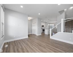 4235 Chichak Cl Sw, Edmonton, AB T6W4B3 Photo 8