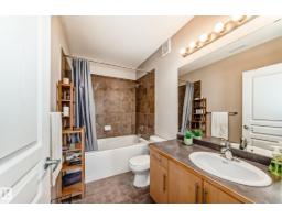 #303 10531 117 St Nw, Edmonton, AB T5H0A8 Photo 13