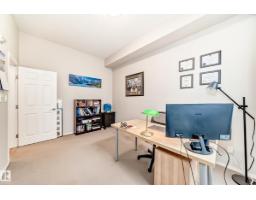 #303 10531 117 St Nw, Edmonton, AB T5H0A8 Photo 19