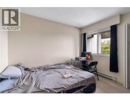 4 3987 Gordon Head Rd, Saanich, BC V8N3X5 Photo 23