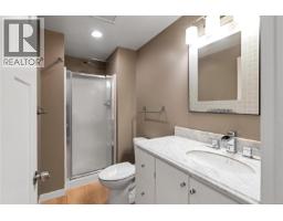 4 3987 Gordon Head Rd, Saanich, BC V8N3X5 Photo 32